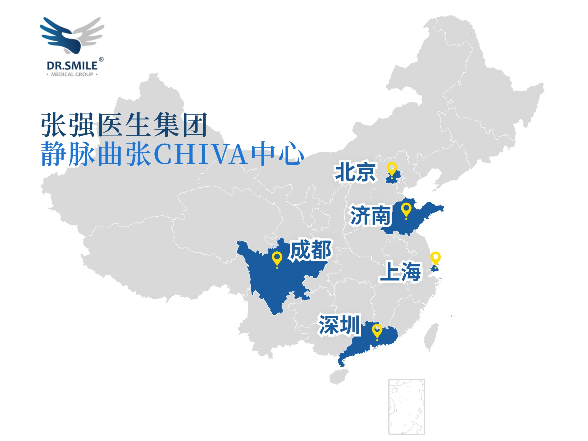 地点分布